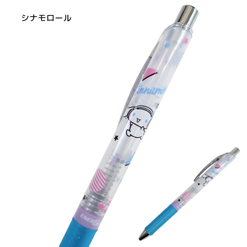 サンリオキャラクターズ シャーペン エナージェルシャープ 0.5mm シナモロール Sanrio カミオジャパン