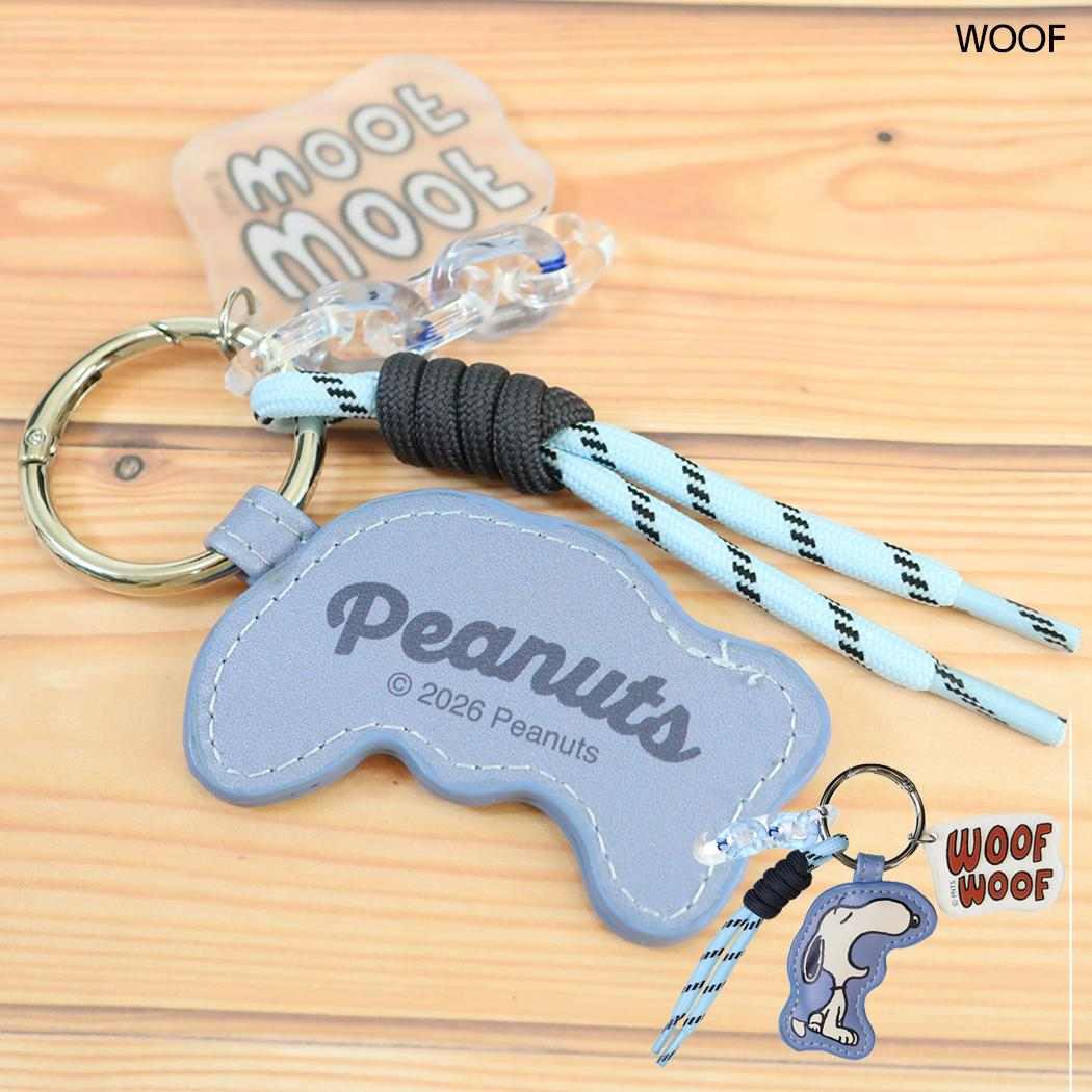 スヌーピー キーホルダー パラコード チャーム スヌーピー WOOF ピーナッツ カミオジャパン