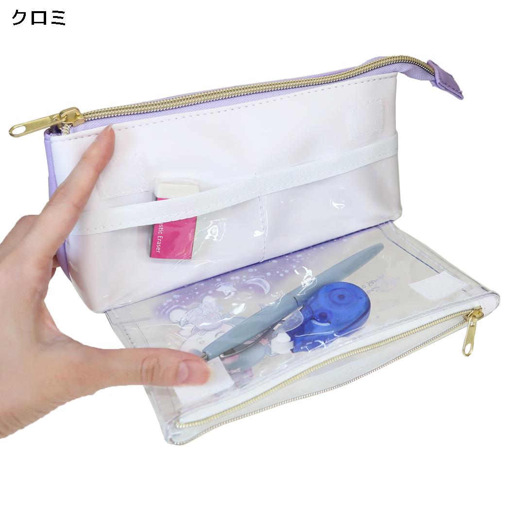 サンリオキャラクターズ ペンポーチ サンカクフラップペンケース KIRATTO SAMPO クロミ Sanrio カミオジャパン