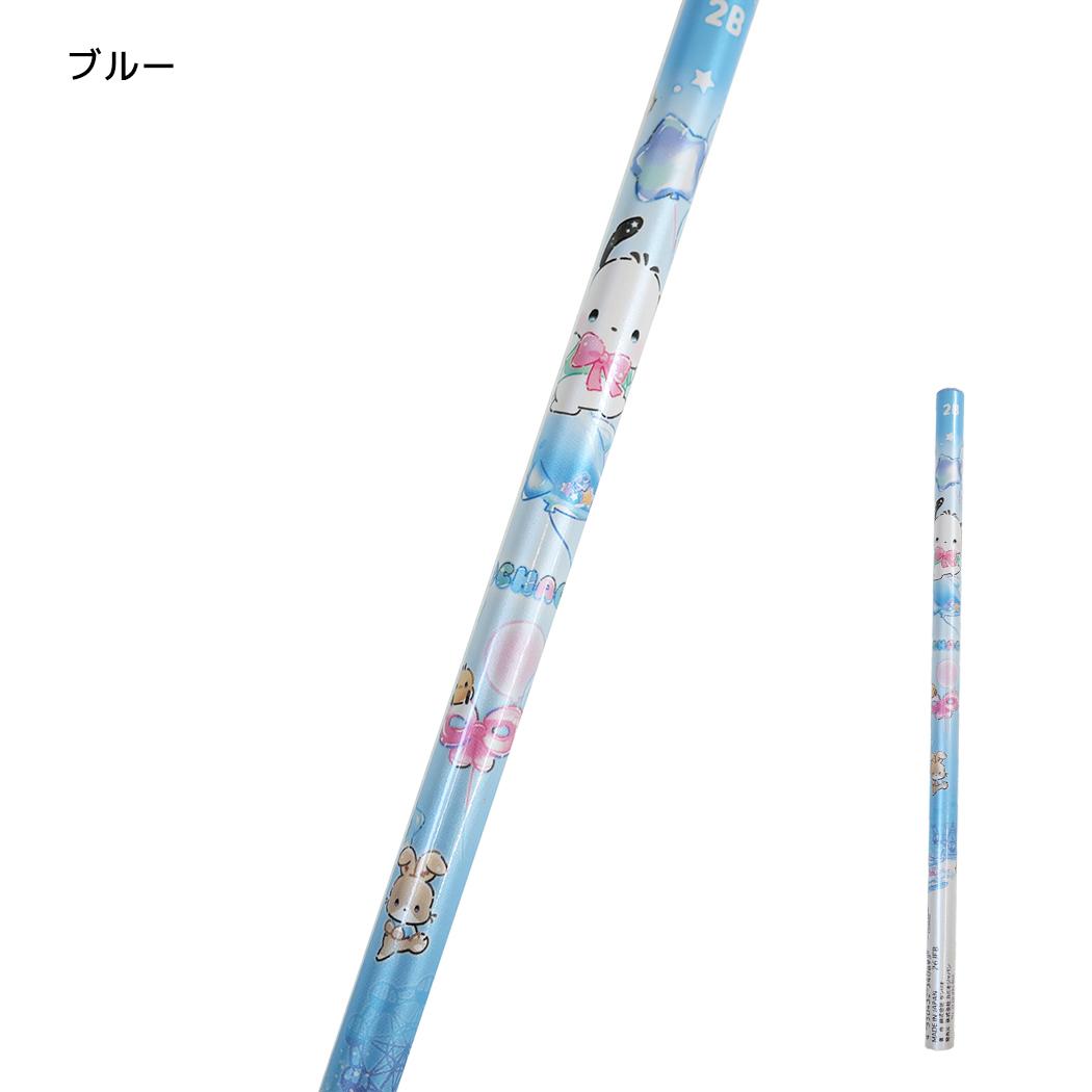 ポチャッコ えんぴつ ノーマル鉛筆2B ぷかぷか遊園地 ブルー サンリオ カミオジャパン
