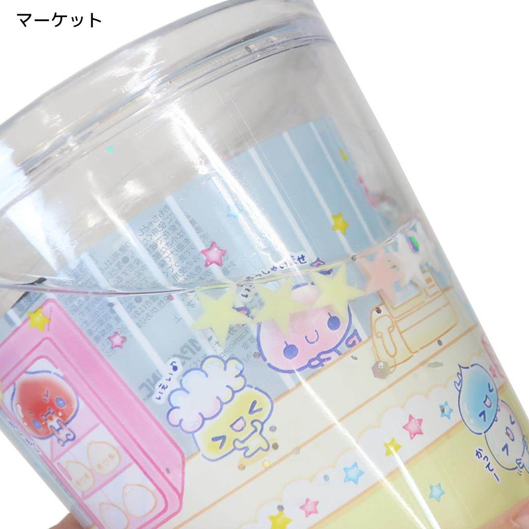 ぷくぷくあわわちゃん コップ グリッターカップ マーケット カミオジャパン