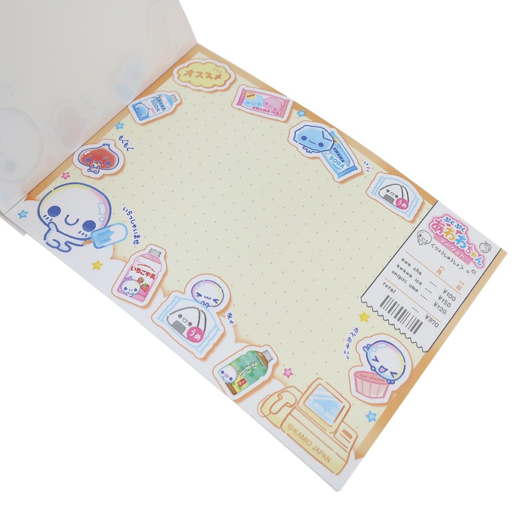 メモ帳 ぷくぷくあわわちゃん 下敷き付き メモ パッケージ カミオジャパン