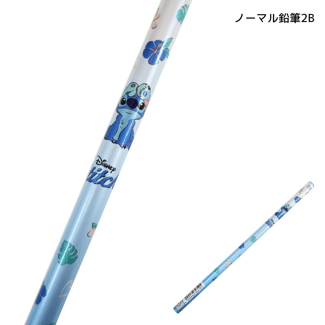 スティッチ 新学期 入学 筆記用具シリーズ ノーマル鉛筆2B ディズニー カミオジャパン