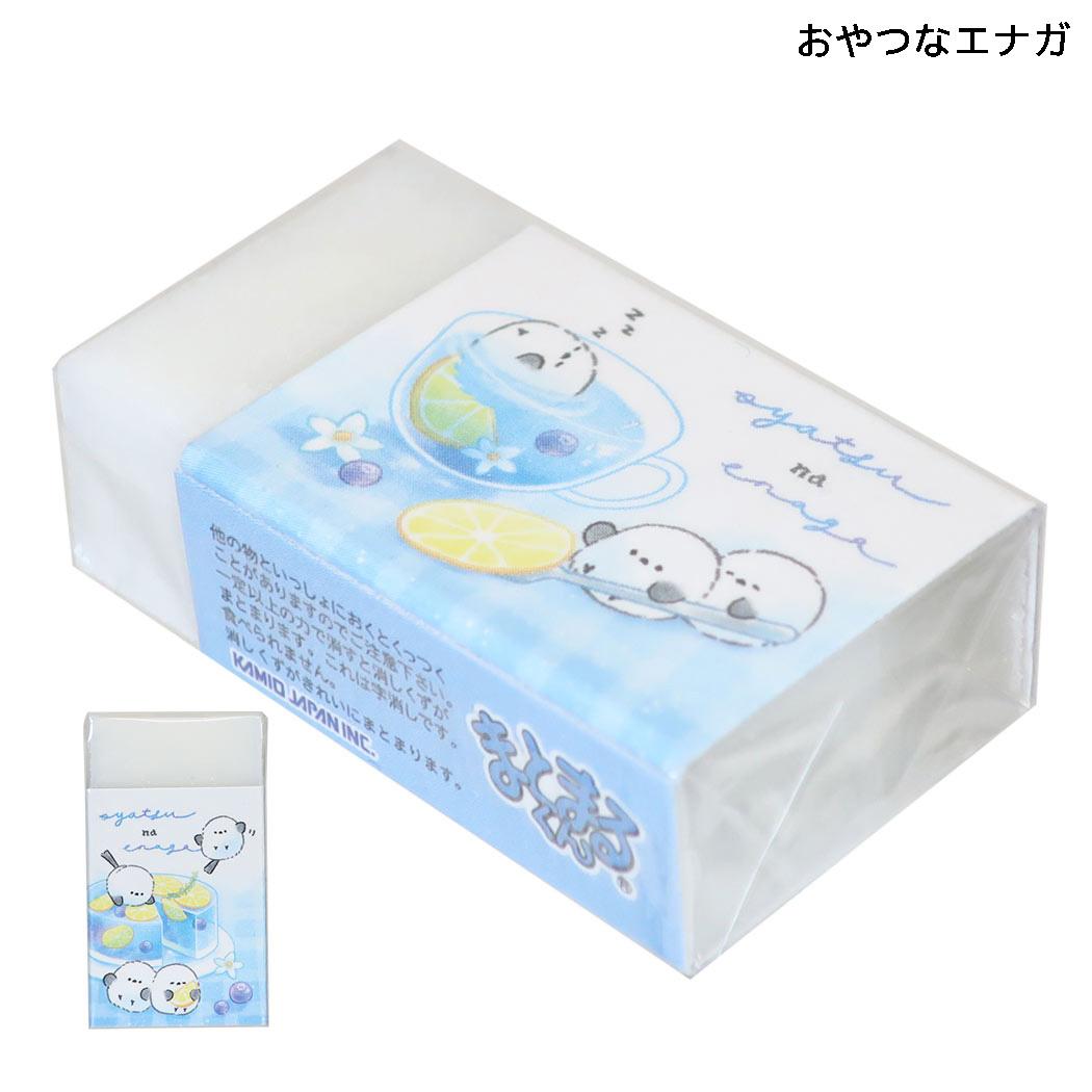 ずっとシマエナガ けしごむ まとまるくん消しゴム ケシゴム おやつなエナガ カミオジャパン