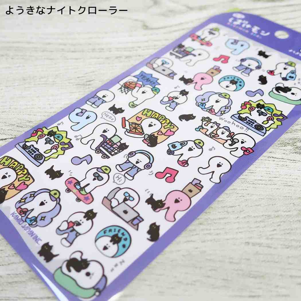 ワイら シールシート ばけモンシール ようきなナイトクローラー カミオジャパン