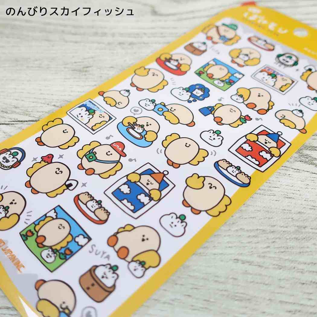 ワイら シールシート ばけモンシール のんびりスカイフィッシュ カミオジャパン