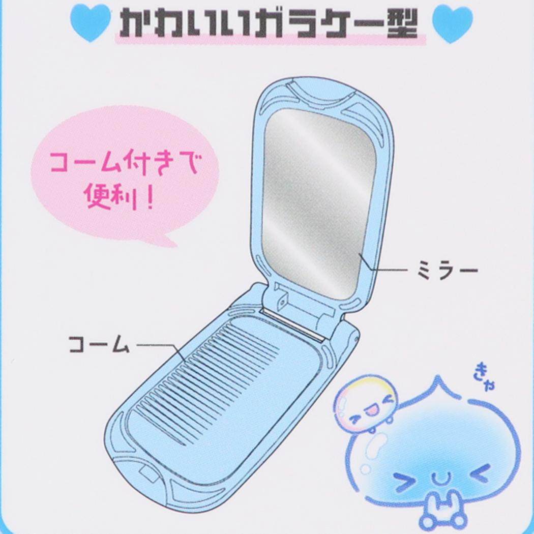 ぷくぷくあわわちゃん 鏡 ガラケー型 コンパクトミラー コーム付き パッケージ カミオジャパン