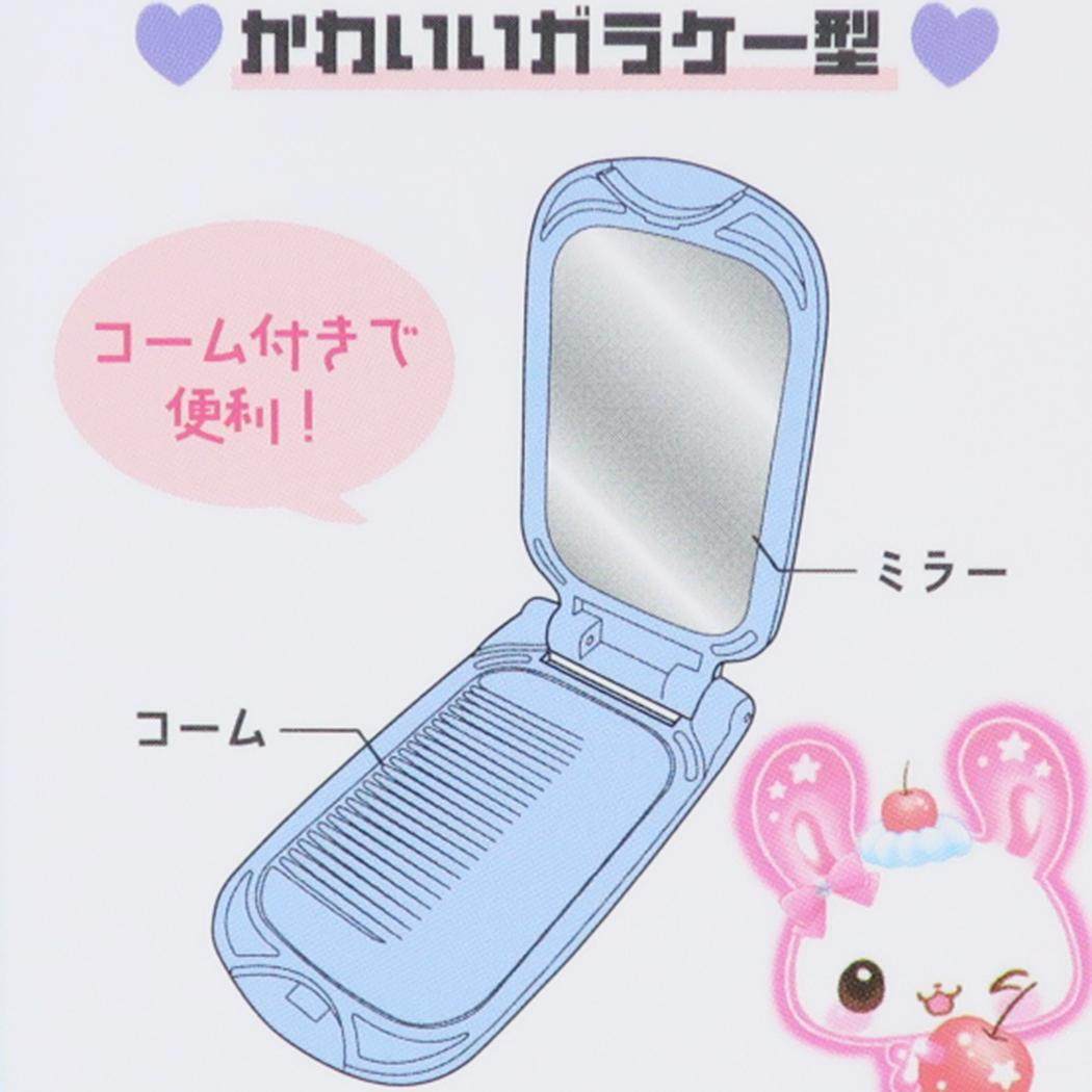 鏡 平成ファンシー ガラケー型 コンパクトミラー ラブ友 カミオジャパン