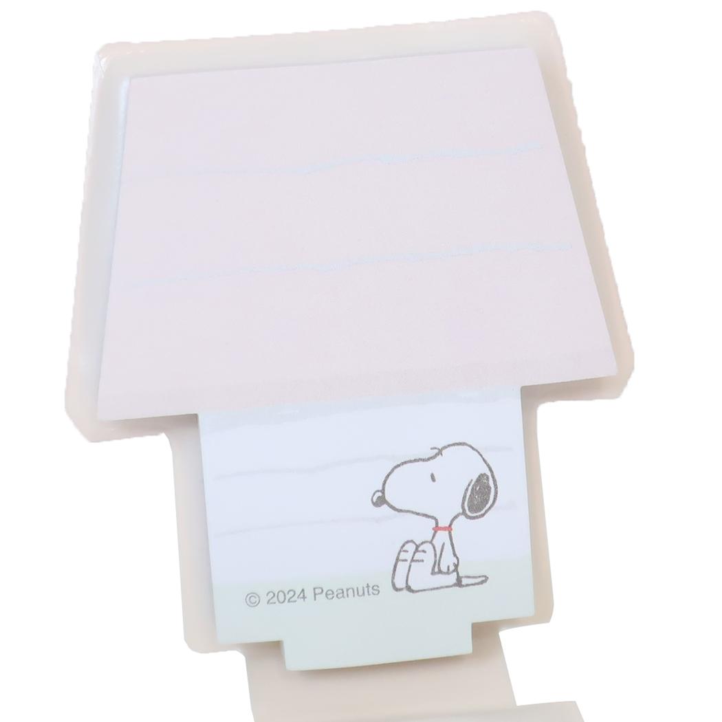 もちもちふせん 付箋 スヌーピー ドッグハウス ピーナッツ カミオジャパン 事務用品 新学期準備文具