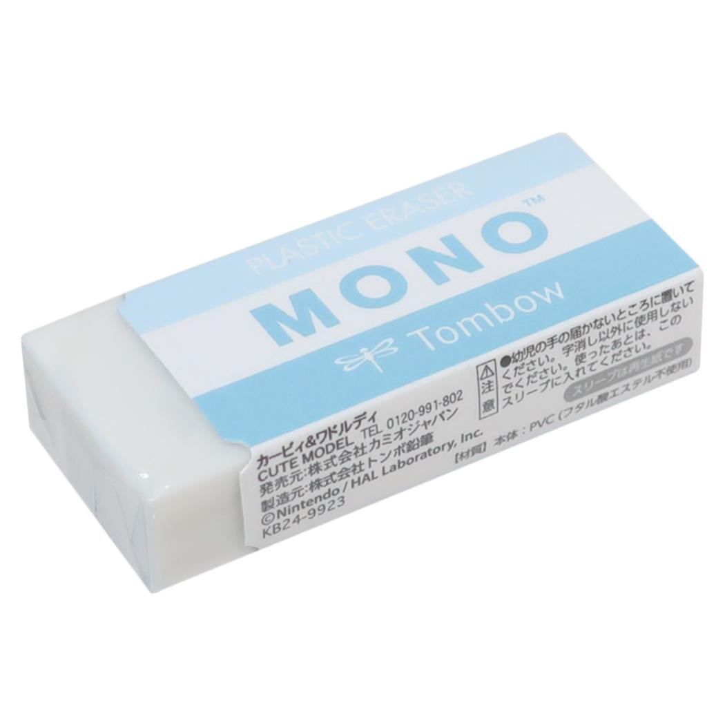 MONO消しゴム けしごむ 星のカービィ カービィ&ワドルディ 新入学 カミオジャパン 新学期準備文具 メール便可