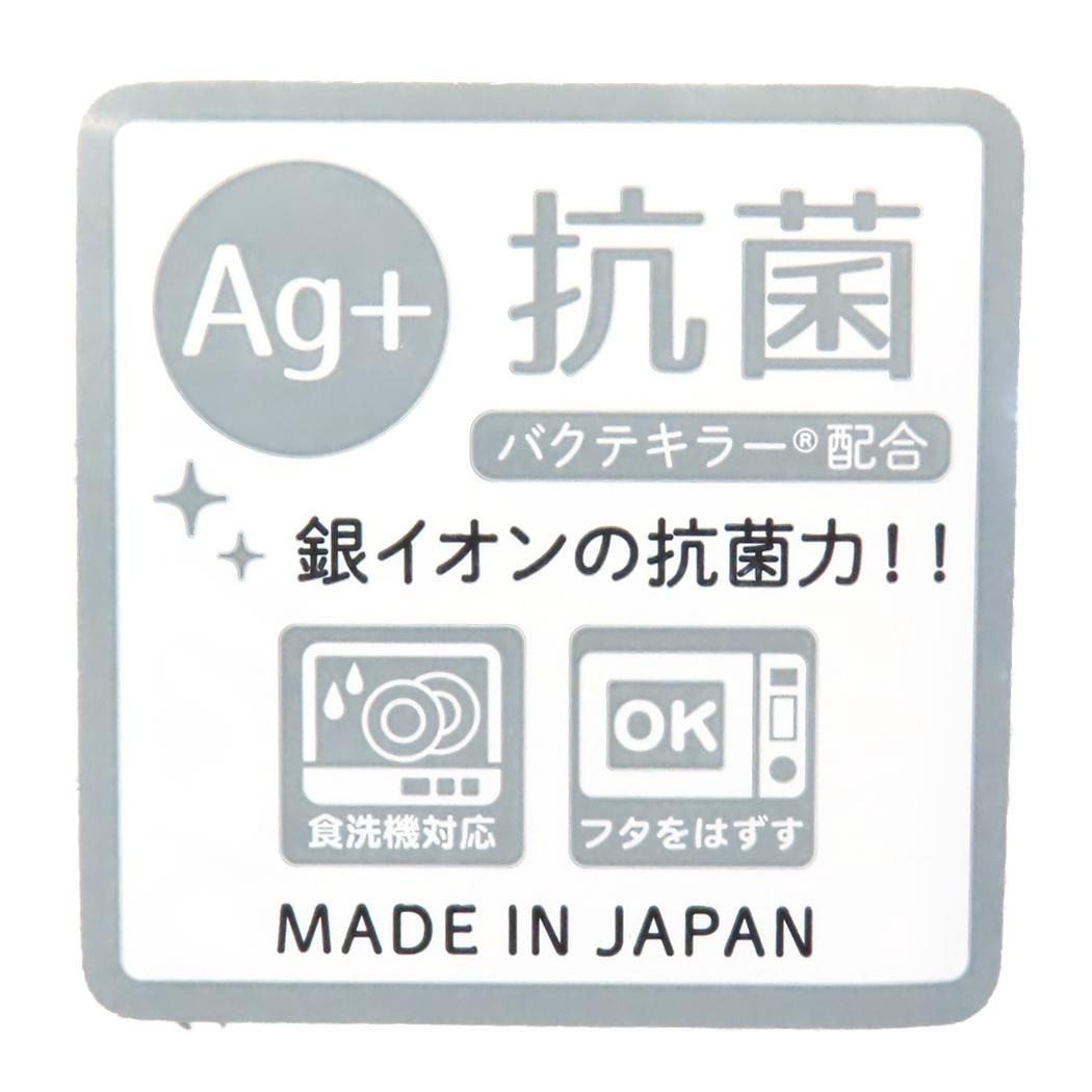ハローキティ お弁当箱 1段ランチボックス サンリオ カミオジャパン 新学期準備 キャラクター グッズ シネマコレクション