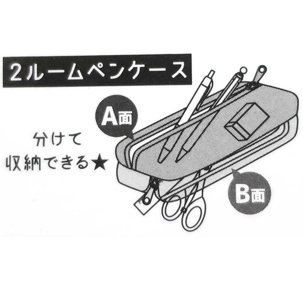 ポケットモンスター ペンポーチ 2ルームマルチケース ポケモンの輪 ポケモン カミオジャパン 筆箱 新学期準備文具 かわいい キャラクター グッズ シネマコレクション