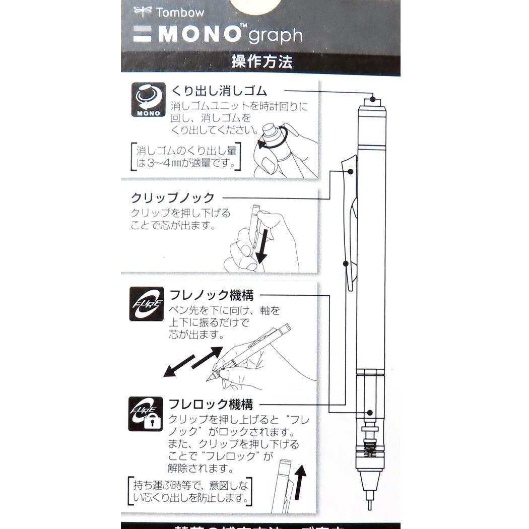 星のカービィ シャープペン MONO graph モノグラフシャープペンシル 0.5mm everyone sweets カミオジャパン 新学期準備文具 キャラクター グッズ メール便可 シネマコレクション