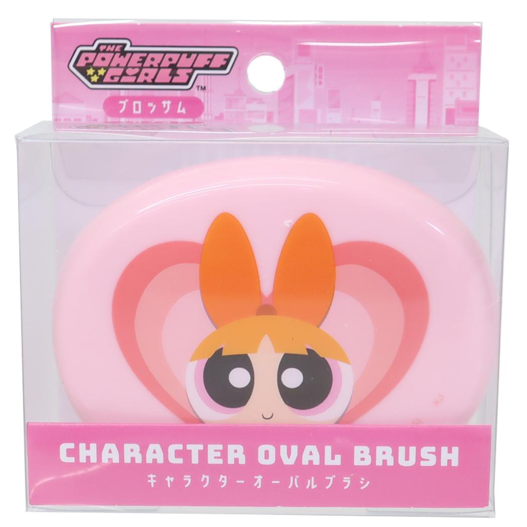 パワーパフガールズ ヘアブラシ オーバルブラシ ブロッサム カミオジャパン かわいい キャラクター グッズ シネマコレクション
