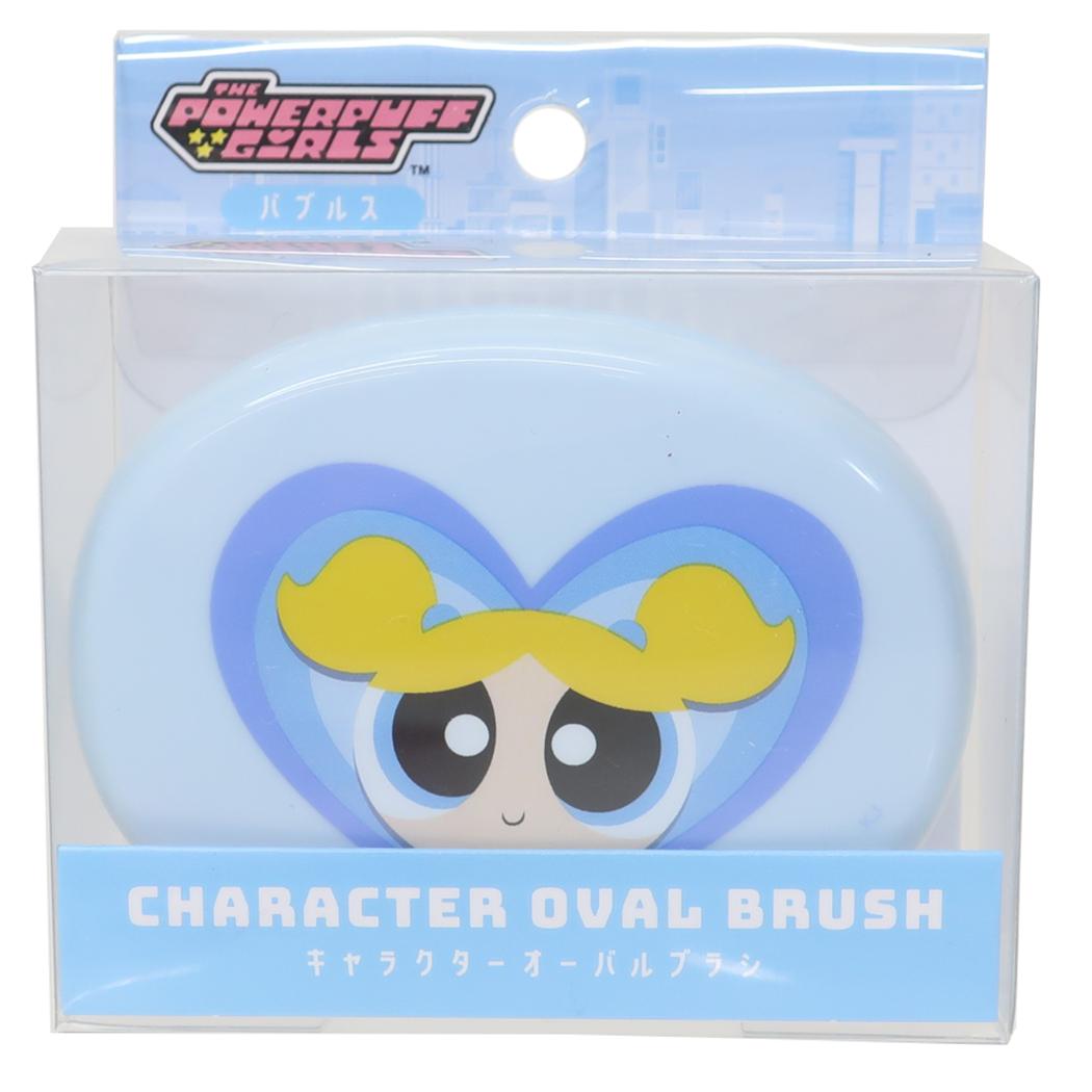 パワーパフガールズ ヘアブラシ オーバルブラシ バブルス カミオジャパン かわいい キャラクター グッズ シネマコレクション