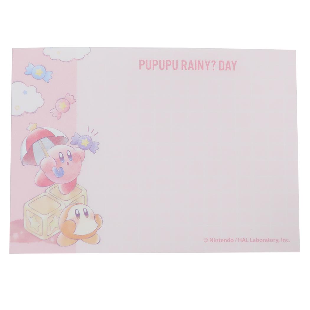 星のカービィ メモ帳 ミニミニメモ PUPUPU RAINY?DAY カミオジャパン 新学期準備文具 キャラクター グッズ メール便可 シネマコレクション