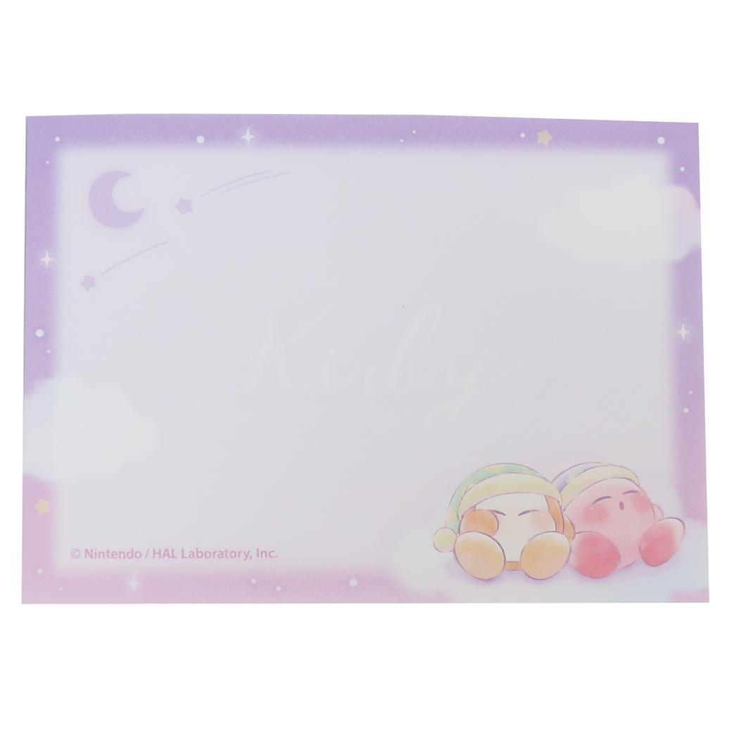 星のカービィ メモ帳 ミニミニメモ PUPUPU STARLIGHT カミオジャパン 新学期準備文具 キャラクター グッズ メール便可 シネマコレクション