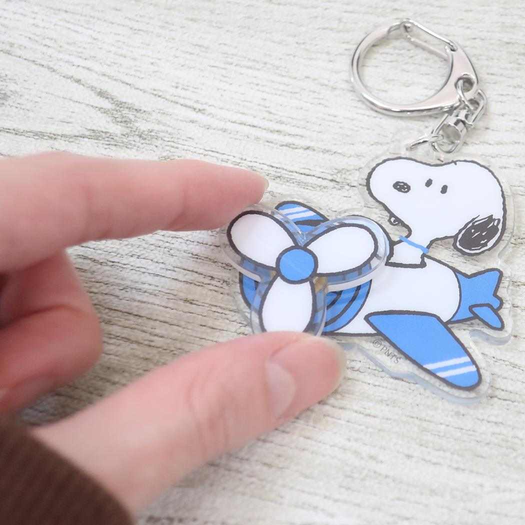 スヌーピー キーリング スピニングキーホルダー 飛行機 ピーナッツ カミオジャパン プレゼント キャラクター グッズ メール便可 シネマコレクション