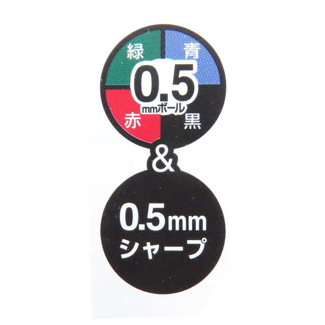 トムとジェリー シャープペン&黒赤青緑4色ボールペン ジェットストリーム4&1 0.5 ワーナーブラザース カミオジャパン 三菱鉛筆 リフィル交換可能 キャラクター グッズ メール便可 シネマコレクション