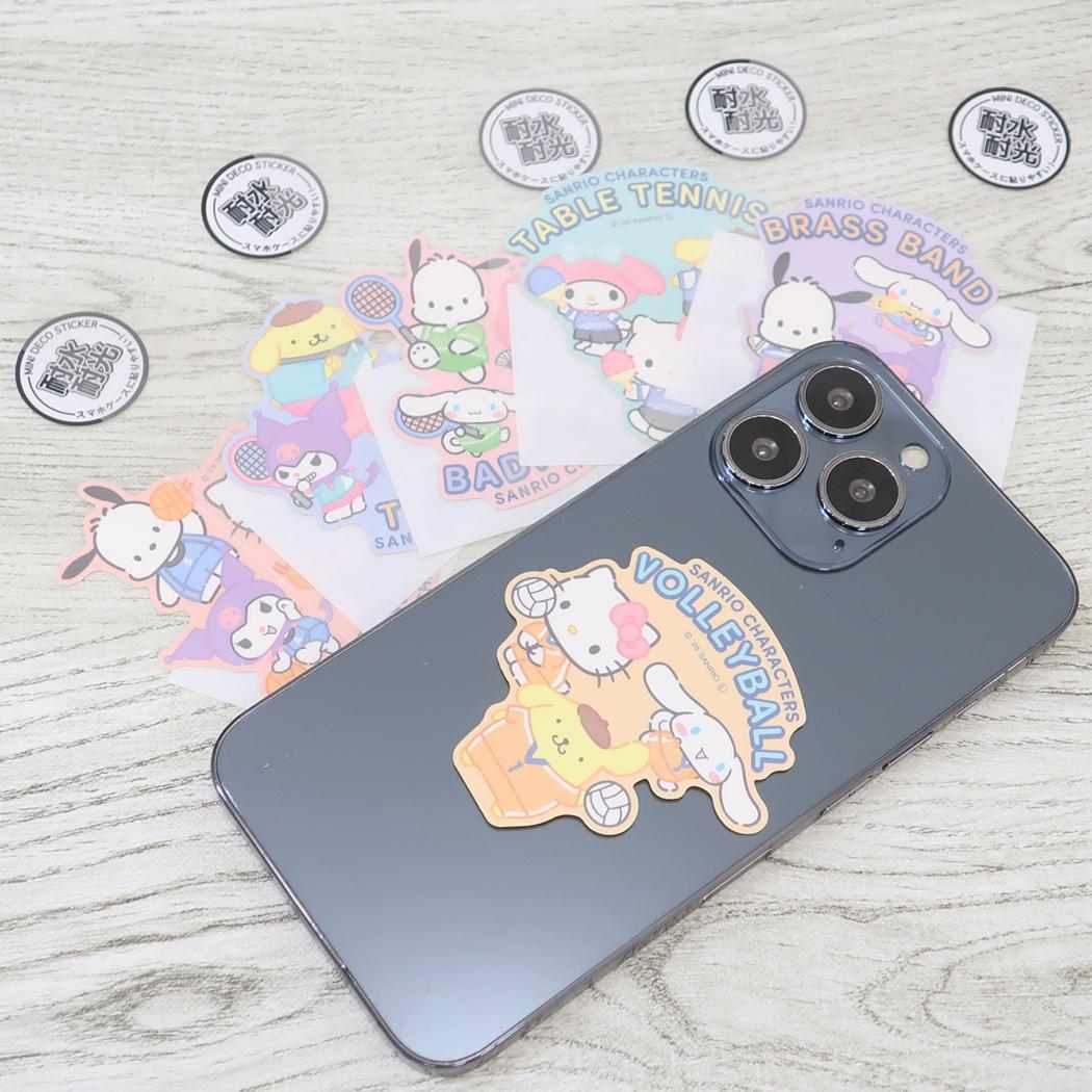 サンリオキャラクターズ ダイカットシール ミニデコステッカー テニス部 サンリオ部活 サンリオ カミオジャパン デコシール キャラクター グッズ メール便可 シネマコレクション