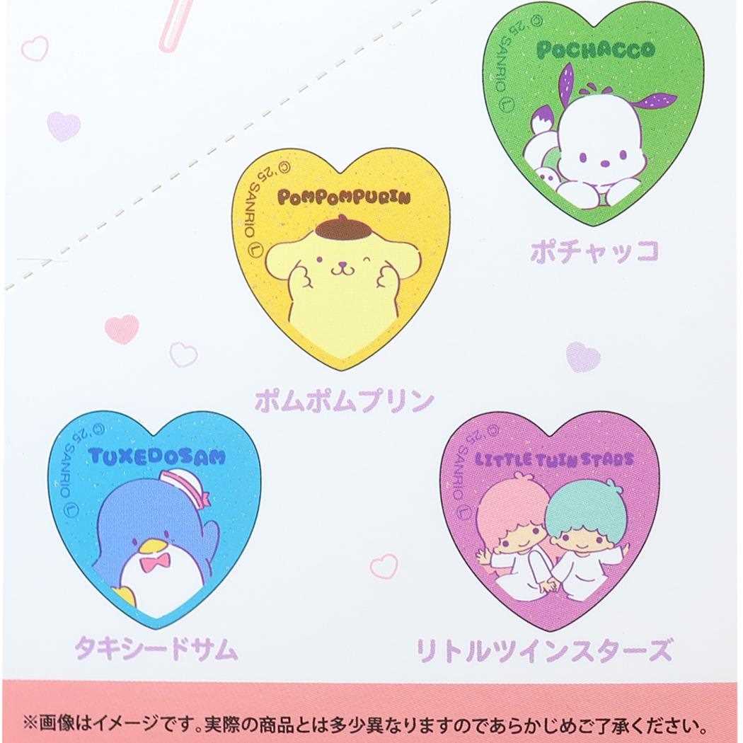 サンリオキャラクターズ キーチェーン トレーディングキャンディキーホルダー 全8種 サンリオ カミオジャパン コレクション雑貨 キャラクター グッズ メール便可 シネマコレクション