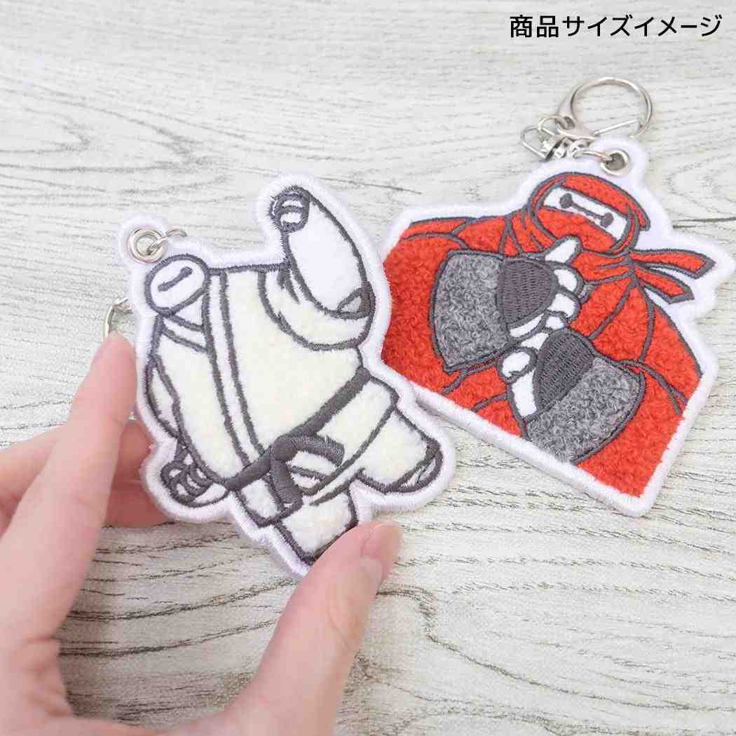 ベイマックス キーリング サガラキーホルダー NINJYA ディズニー カミオジャパン プレゼント キャラクター グッズ メール便可 シネマコレクション