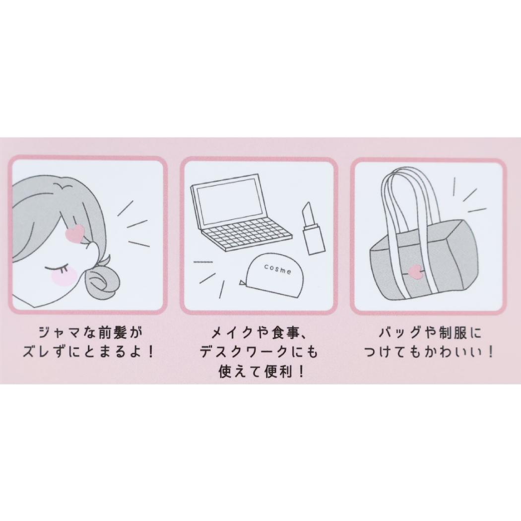 クロミ ヘアアクセ MOFUMOFUさがらヘアクリップ サンリオ カミオジャパン サガラ刺繍 前髪クリップ キャラクター グッズ メール便可 シネマコレクション