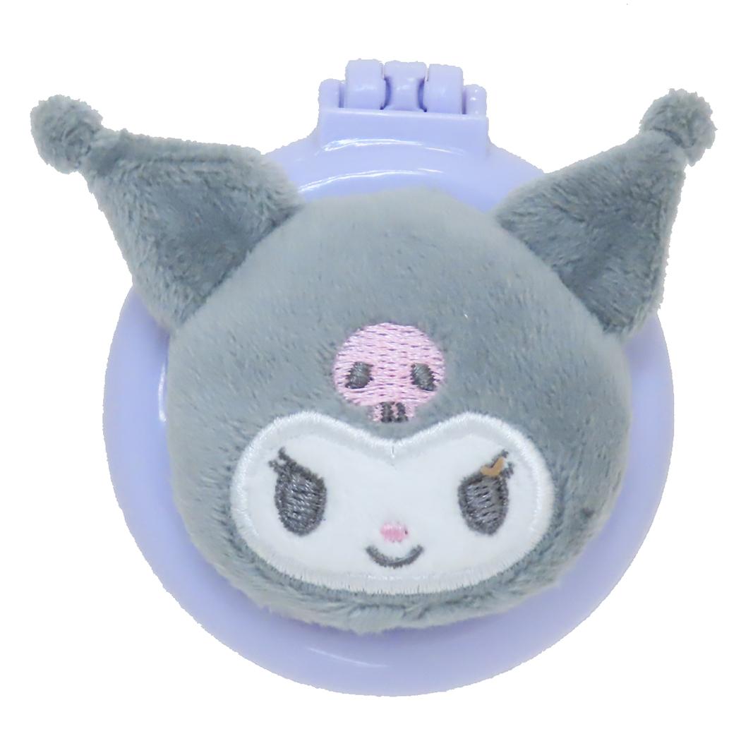 クロミ 手鏡 ふわぬいミラーブラシ クロミ サンリオ カミオジャパン プレゼント キャラクター グッズ シネマコレクション
