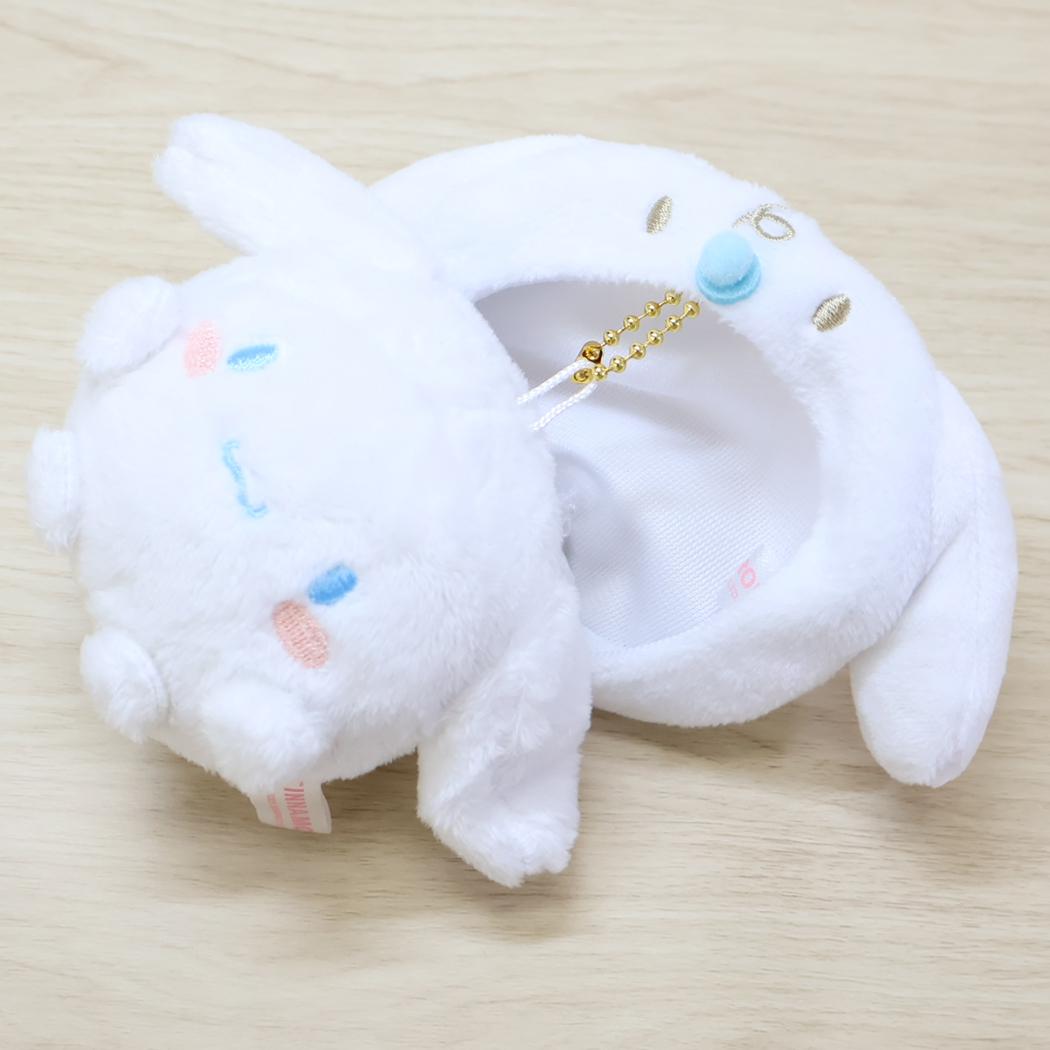 シナモロール マスコット かくれぬいキーホルダー サンリオ カミオジャパン ミニぬいぐるみボールチェーン キャラクター グッズ シネマコレクション