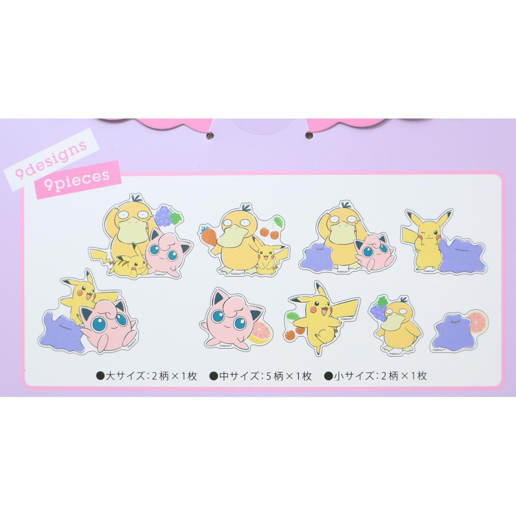 ポケットモンスター ウォールステッカー デコレーションステッカー フルーツ パープル ポケモン カミオジャパン デコシール 貼ってはがせる キャラクター グッズ メール便可 シネマコレクション