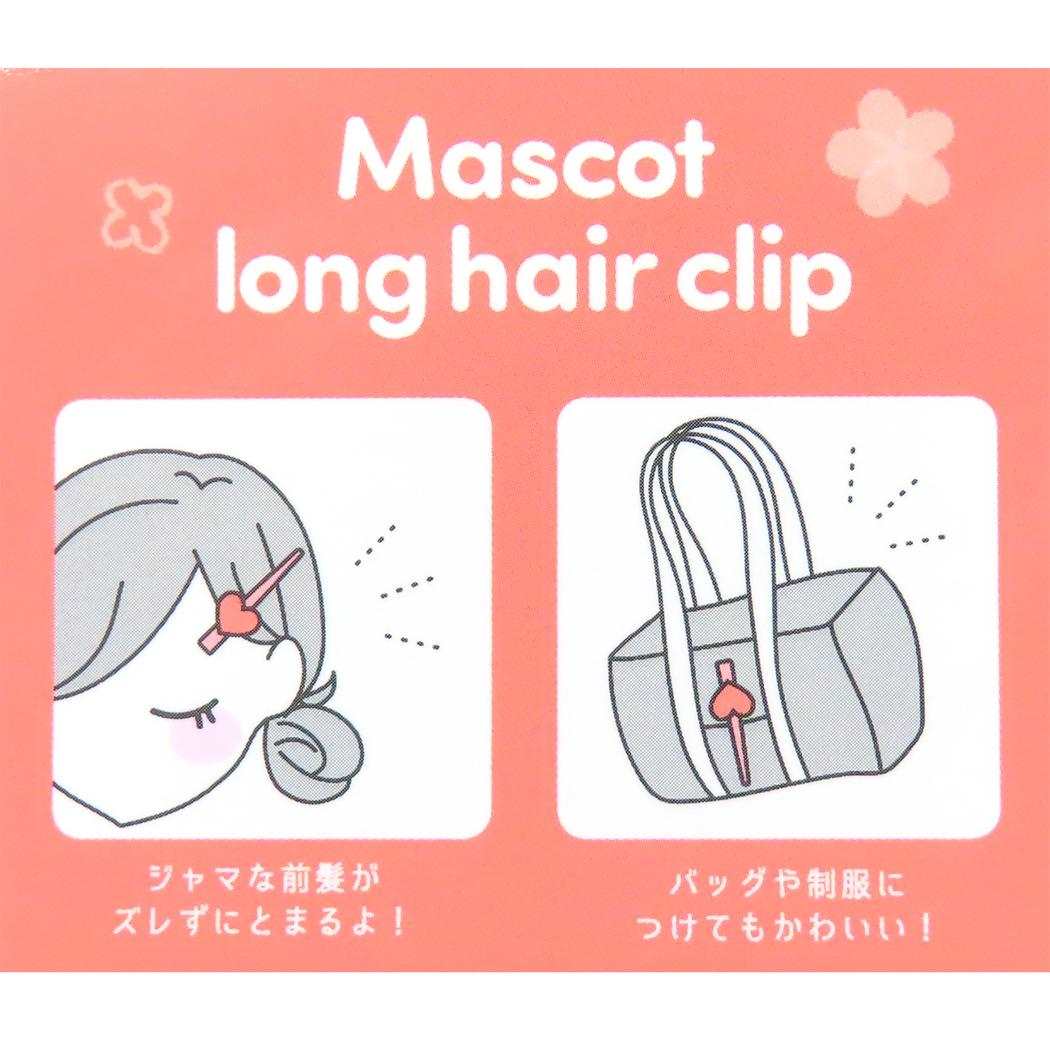 ポチャッコ 前髪クリップ マスコットロングヘアクリップ サンリオ カミオジャパン コスメ雑貨 ヘアアクセ キャラクター グッズ メール便可 シネマコレクション
