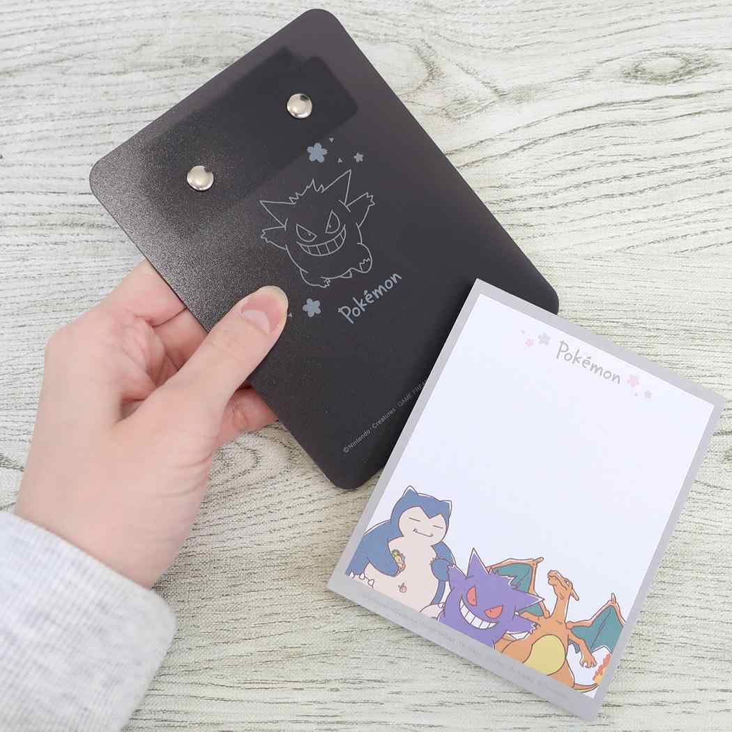ポケットモンスター メモ帳 バインダーメモ サクラブラック ポケモン カミオジャパン 新学期準備文具 キャラクター グッズ メール便可 シネマコレクション