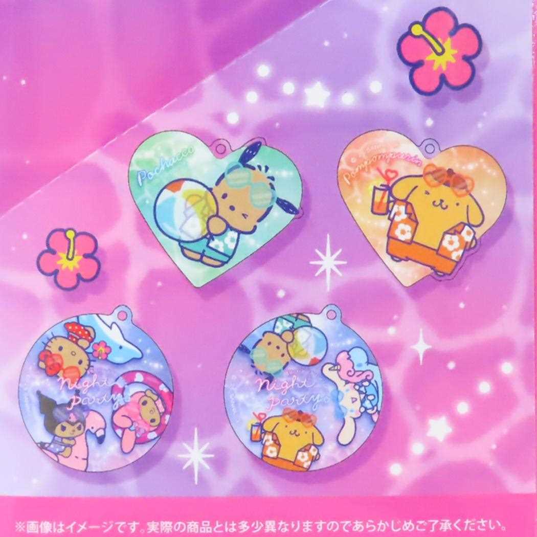 サンリオキャラクターズ キーリング トレーディンググリッターキーホルダー 全8種の内どれか1個 night party サンリオ カミオジャパン コレクション雑貨 キャラクター グッズ メール便可 シネマコレクション