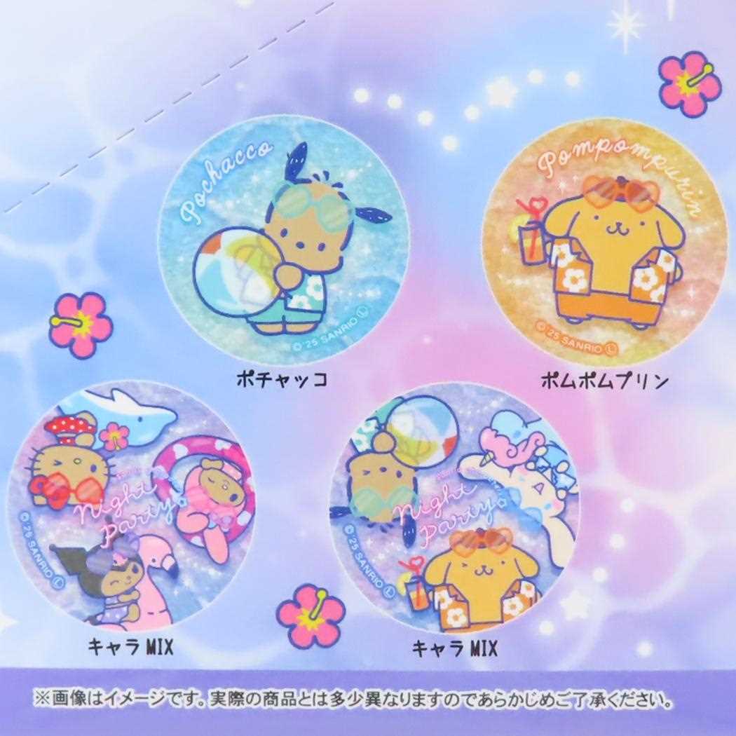 サンリオキャラクターズ 缶バッジ トレーディンググリッター缶バッジ 全8種の内どれか1個 night party サンリオ カミオジャパン コレクション雑貨 キャラクター グッズ メール便可 シネマコレクション