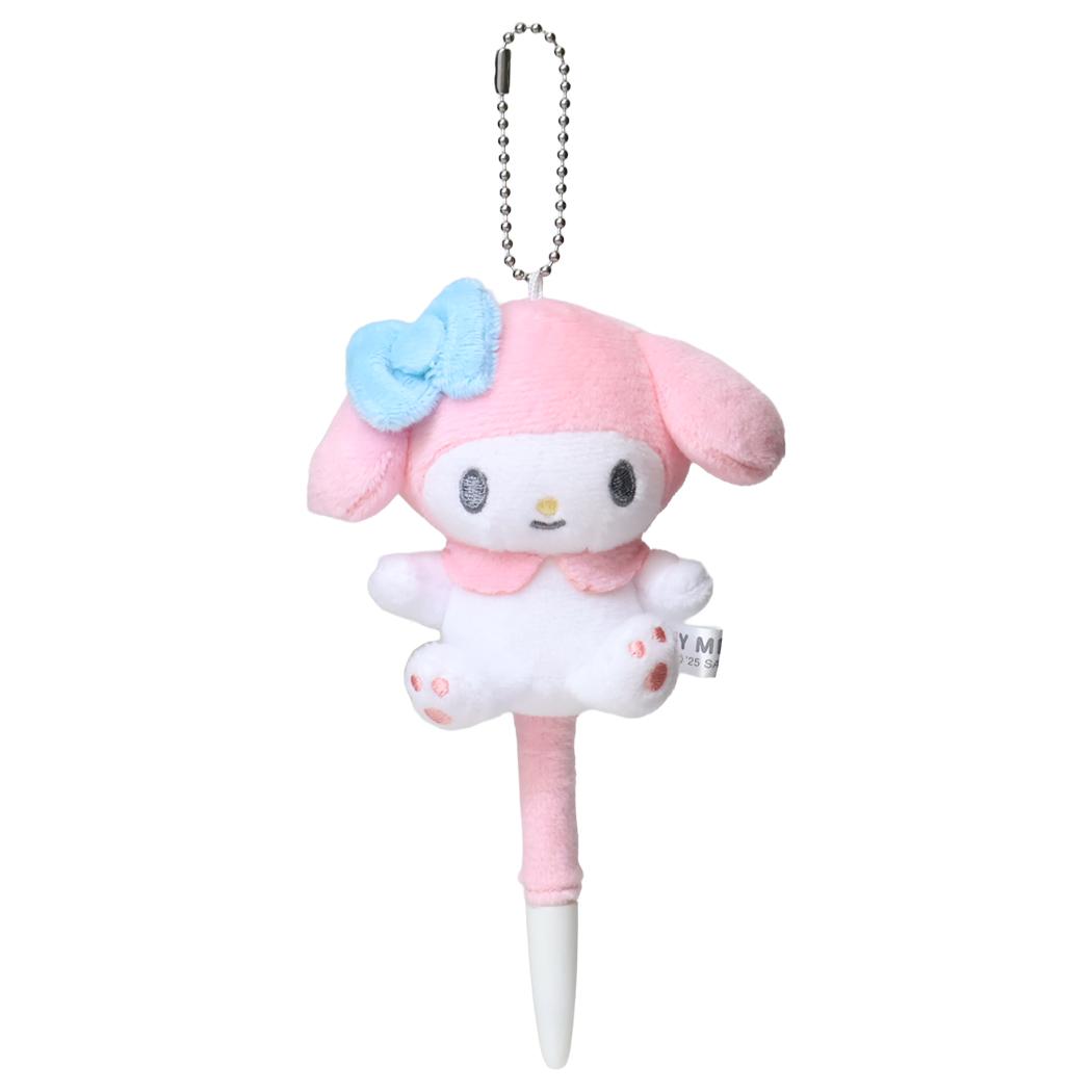 マイメロディ ボールペン ぬいペンキーホルダー サンリオ カミオジャパン ボールチェーンマスコット キャラクター グッズ シネマコレクション
