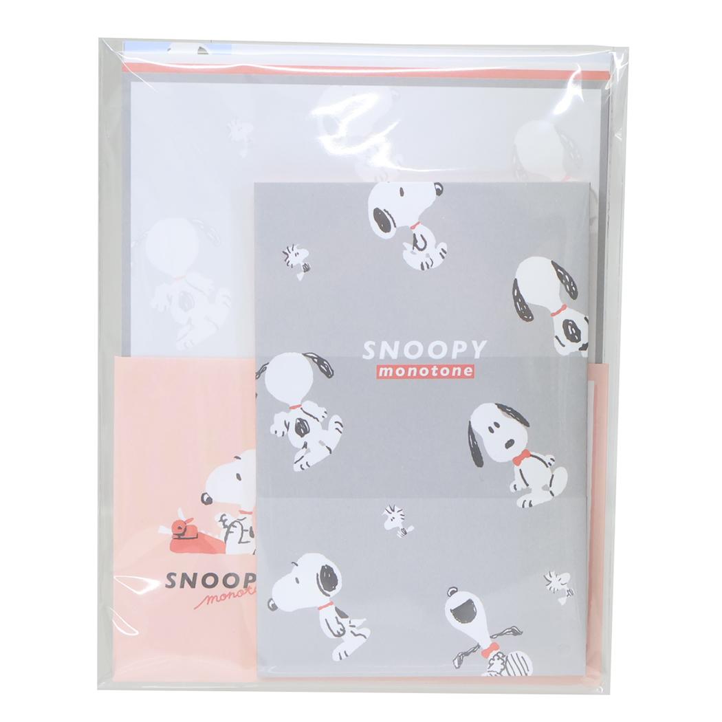 スヌーピー レターセット ボリュームアップレター Snoopy monotone ピーナッツ カミオジャパン 手紙セット 便箋&封筒 キャラクター グッズ メール便可 シネマコレクション