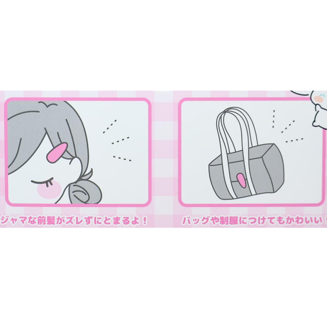 サンリオキャラクターズ ヘアアクセ シークレットヘアクリップ 全8種の内どれか1個 サンリオ カミオジャパン コレクション雑貨 キャラクター グッズ メール便可 シネマコレクション
