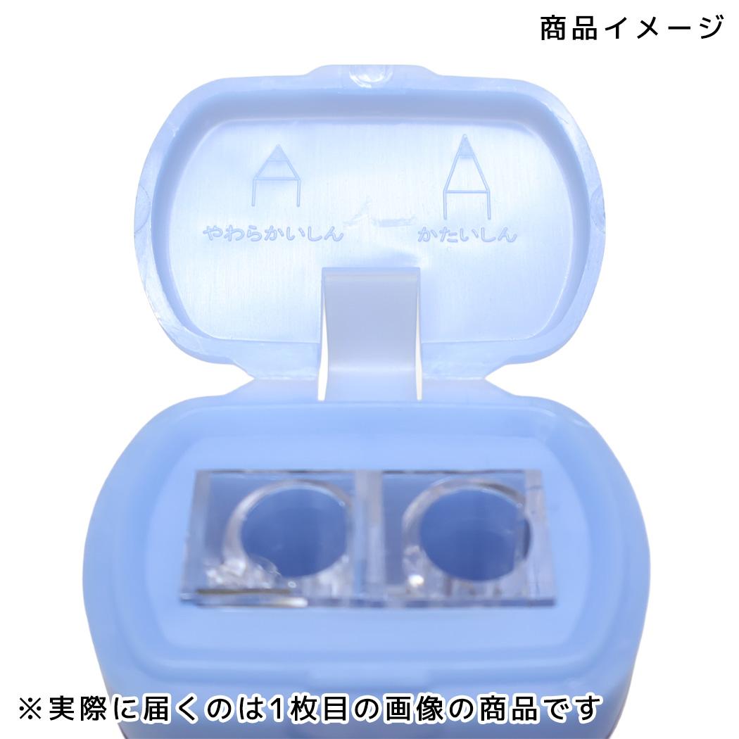 ポチャッコ 鉛筆削り ツイン削り チェックルック サンリオ カミオジャパン えんぴつけずり 新学期準備文具 キャラクター グッズ シネマコレクション