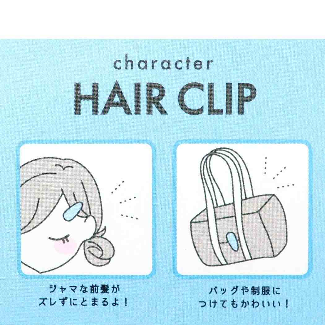 ハローキティ ヘアアクセ ヘアクリップ ギャルアート サンリオ カミオジャパン 前髪クリップ キャラクター グッズ メール便可 シネマコレクション