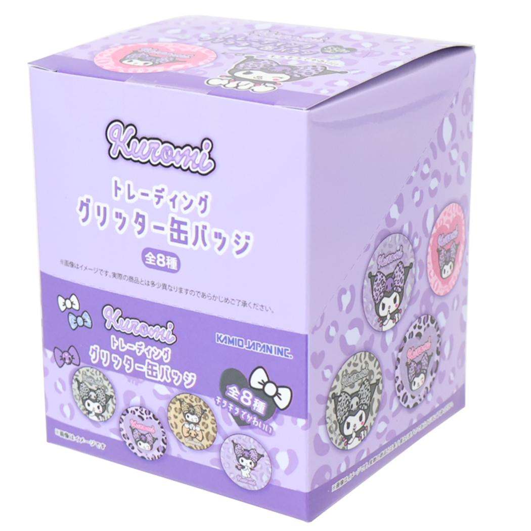 クロミ 缶バッジ トレーディンググリッターカンバッジ 全8種 8個入セット ギャルアート サンリオ カミオジャパン コレクション雑貨 まとめ買い キャラクター グッズ シネマコレクション