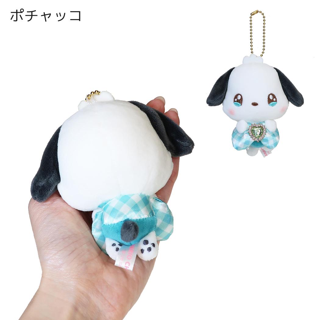 サンリオ ぬいぐるみ キラキラリボン マスコット キーホルダー ポチャッコ Sanrio カミオジャパン