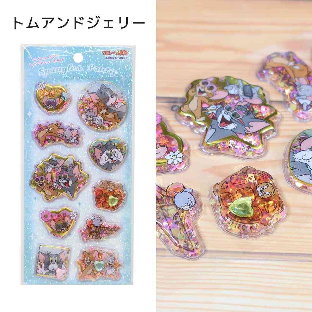 シールシート スパンコールパーティステッカー トム&ジェリー ワーナーブラザース カミオジャパン