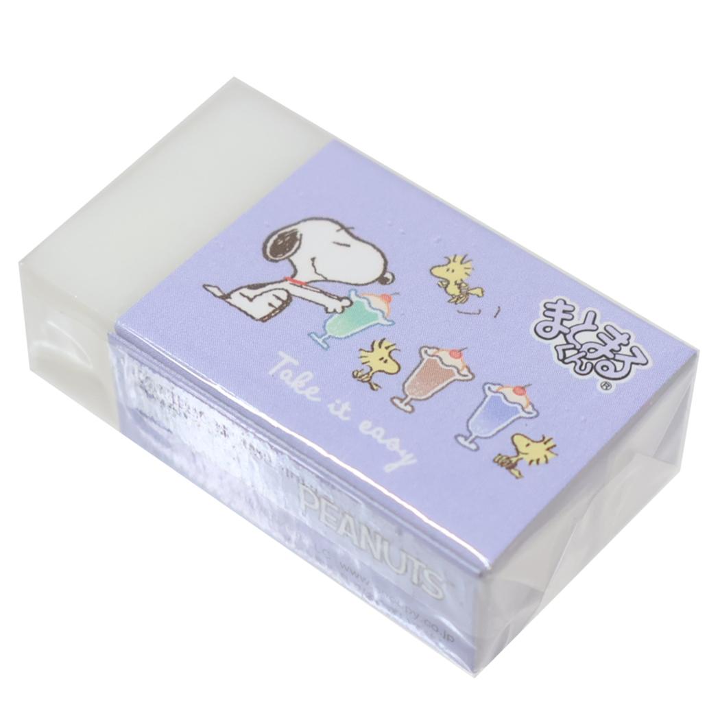 スヌーピー 消しゴム まとまる消しゴム YUMYUM DINER ピーナッツ カミオジャパン 新学期準備文具 キャラクター グッズ メール便可 シネマコレクション