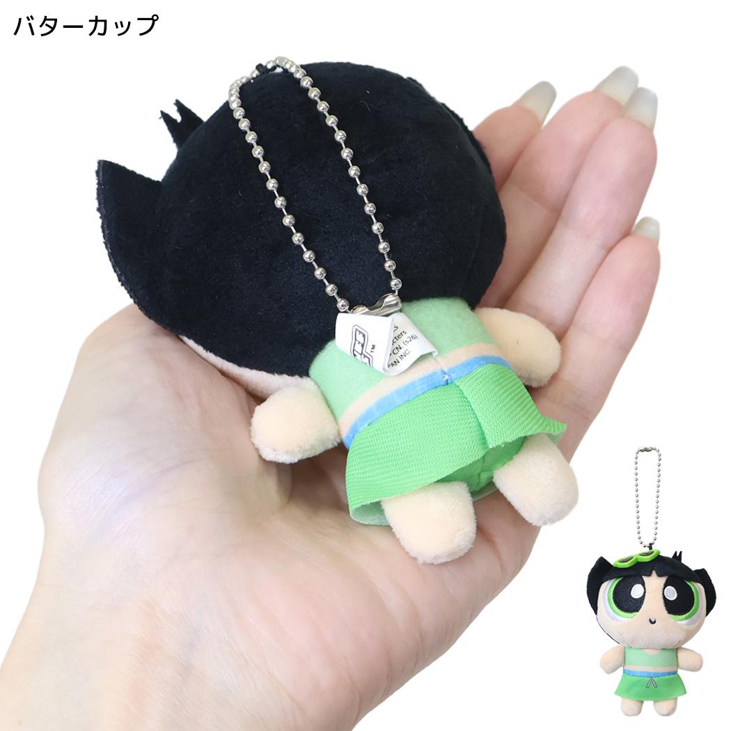 パワーパフガールズ マスコット マスコットキーホルダー バターカップ カミオジャパン