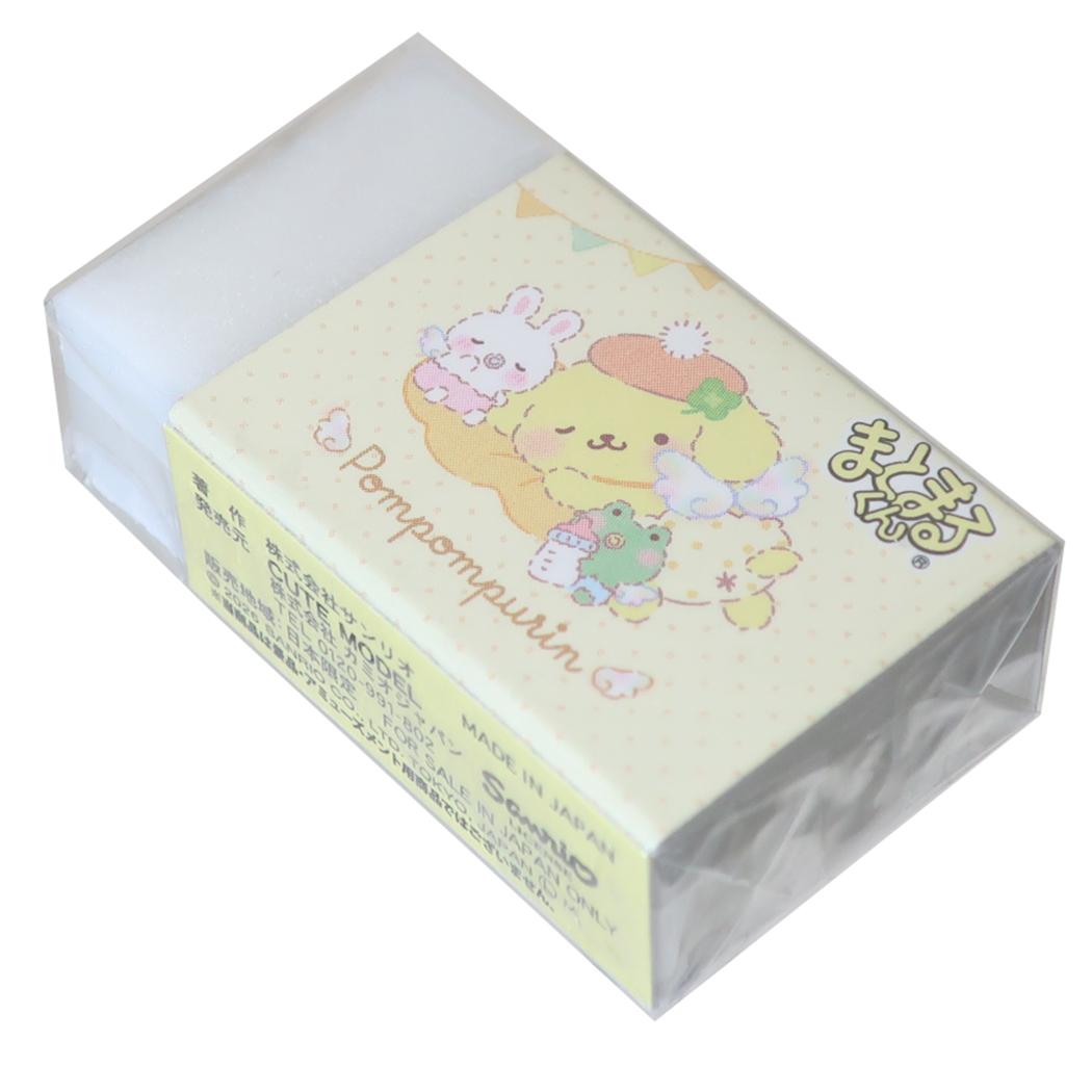 ポムポムプリン 消しゴム まとまるくん消しゴム サンリオ カミオジャパン 新学期準備文具 キャラクター グッズ メール便可 シネマコレクション