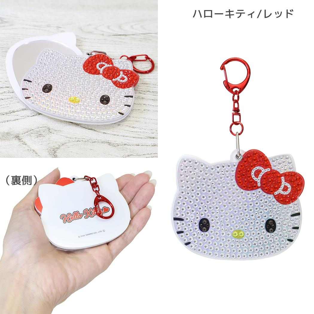 サンリオ 手鏡 プリズムミラーキーホルダー ハローキティ レッド カミオジャパン