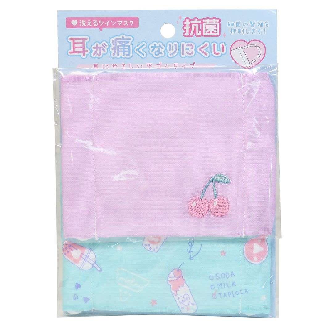 ガーゼマスク 耳が痛くなりにくいツインマスク 2枚組 ファンタジースウィーツ カミオジャパン 女の子向け 新学期準備雑貨 グッズ メール便可 シネマコレクション プレゼント 男の子 ギフト