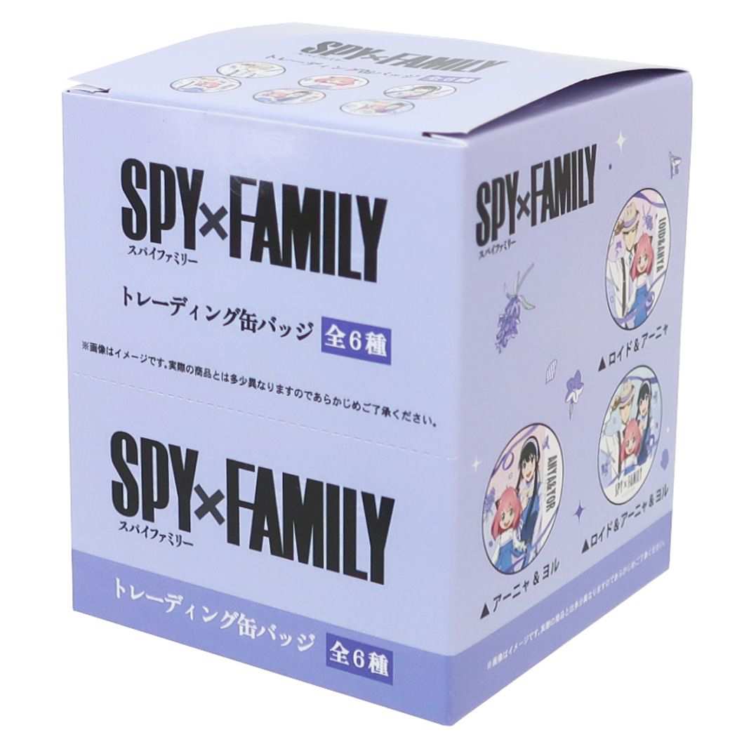 スパイファミリー SPYxFAMILY グッズ 缶バッジ トレーディング カンバッジ 全6種 リンクコーデ 少年ジャンプ カミオジャパン コレクション雑貨 アニメキャラクター メール便可 シネマコレクション プレゼント 男の子 女の子 ギフト