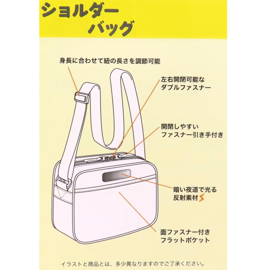 シナモロール ショルダーバッグ 通園ショルダー サンリオ 高波クリエイト ななめがけ キャラクター グッズ シネマコレクション