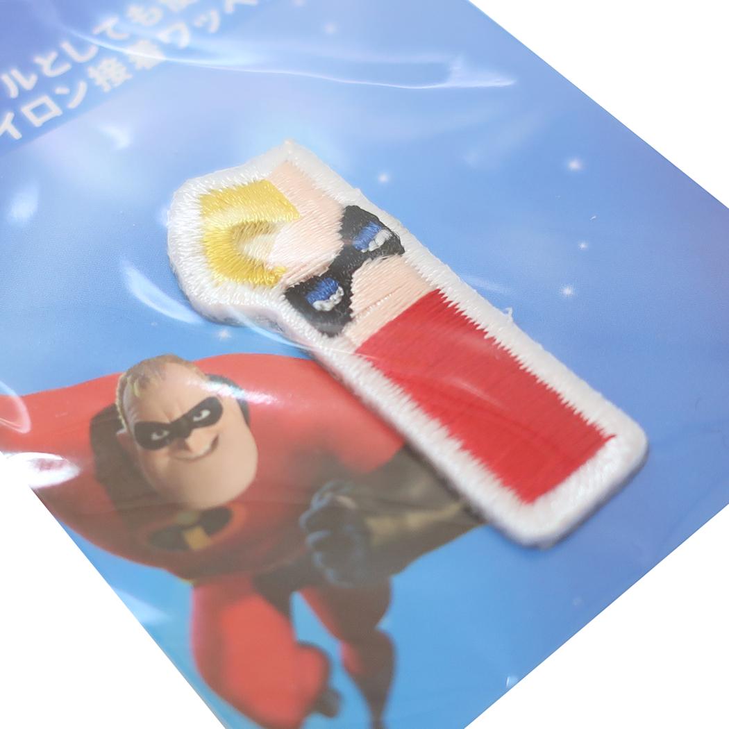 Mr.インクレディブル ワッペン アルファベットワッペン I ディズニー 社コッカ 手芸用品 キャラクター グッズ メール便可 シネマコレクション